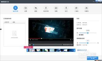 网站视频制作,探索网站视频内容的精彩瞬间