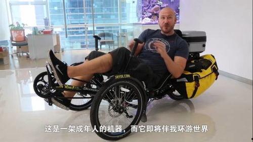 三轮车安装视频,轻松掌握组装步骤