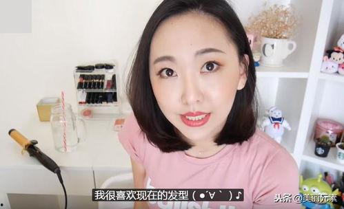 美女剪头发视频,跟随美女视频学剪发技巧