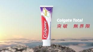 高露洁牙膏广告视频,从高露洁牙膏广告视频开始