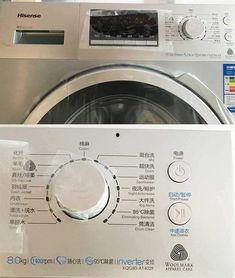 洗衣机怎么用视频,视频教学概述