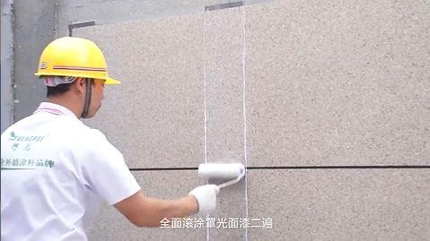 水包水施工视频,视频详解施工全过程