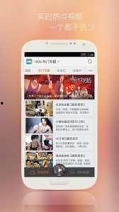 玖玖在线视频,探索无限精彩，畅享视听盛宴