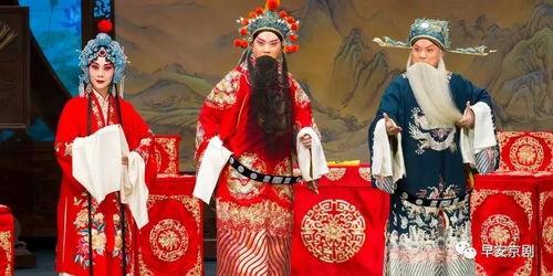 京剧走边视频,身姿翩跹，步履轻盈的古典舞步解析