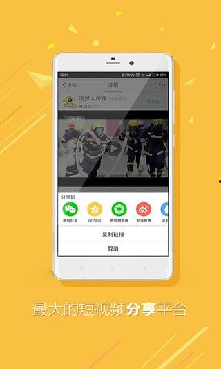 第一视频网站,引领网络视听新潮流