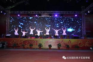 晚会视频,晚会精彩瞬间回顾