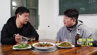 三江锅视频,探寻美食之源，解锁地方特色风味