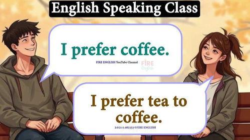 英文对话视频,Conversational Insights: Summarizing Key Points from English Dialogue Video