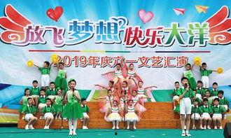 放飞梦想视频,放飞梦想视频深度解析