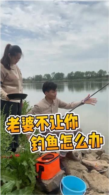 妻管严视频,视频中的家庭权力博弈