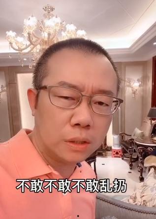 妻管严视频,视频中的家庭权力博弈