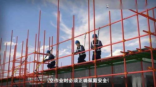 施工动画视频,项目进展全纪录