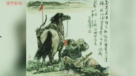 卖炭翁朗诵视频,岁月流转，炭火依旧