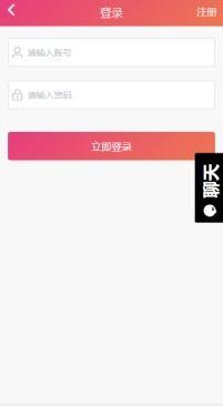 网红吃瓜爆料黑料app,吃瓜爆料黑料APP带你探秘幕后真相