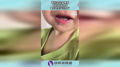 流口水视频,揭秘美食背后的诱人魅力