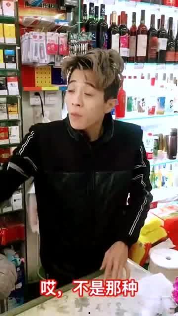 东北小伙搞笑视频,笑料百出，欢乐无限