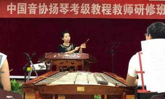 扬琴教学视频,入门到精通的演奏技巧解析