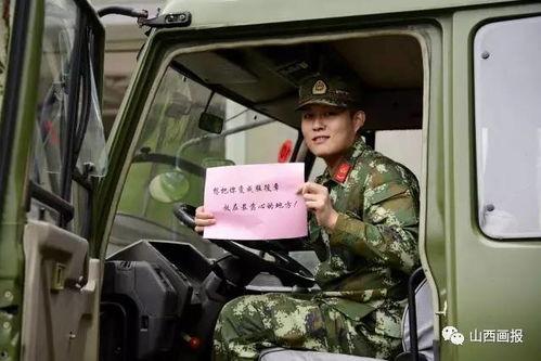兵哥视频,揭秘军旅生活，展现军人风采