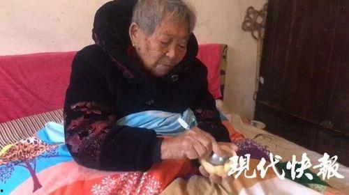 爷爷奶奶视频,岁月留痕，温情满溢