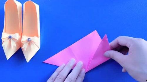 鞋子折纸视频,跟随视频轻松制作时尚鞋款
