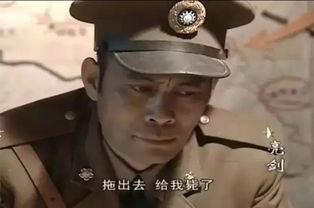 楚云飞视频,英勇无畏的抗战英雄，视频再现传奇人生