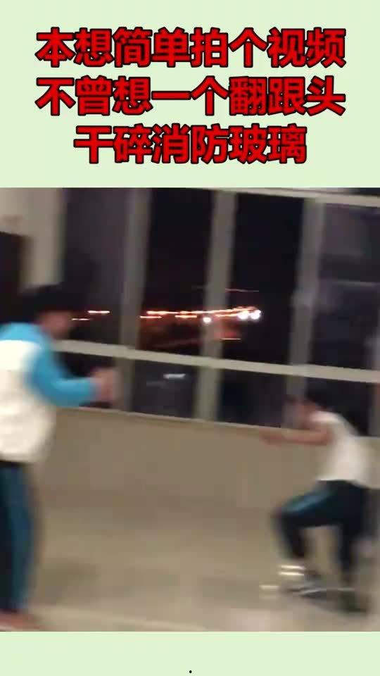拍搞笑视频,搞笑视频集锦大放送