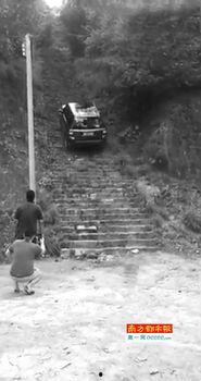 越野车爬山视频,越野车征服崎岖山路的壮丽瞬间