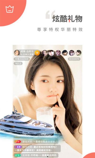 成人吸奶视频,一场视觉与心理的双重探索