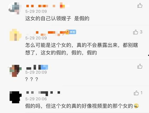 Jizzz视频,探索未知领域的视觉盛宴