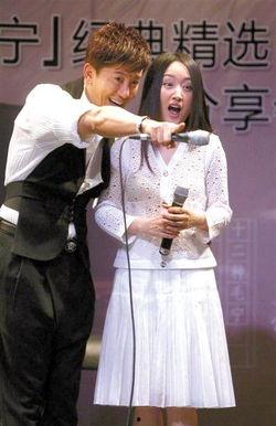 十二种毛宁杨钰莹视频,毛宁杨钰莹经典视频回顾