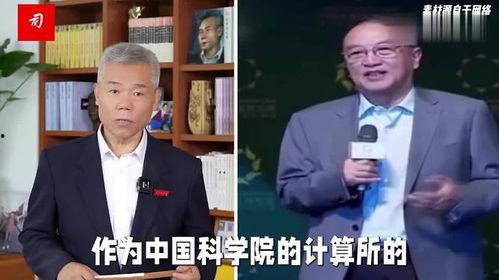 名人演讲视频,名人演讲中的智慧与启示