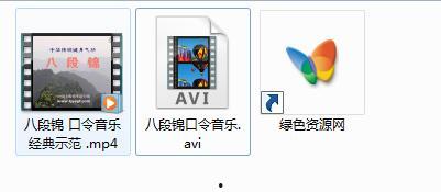 八段锦高清视频,轻松入门，养生保健操