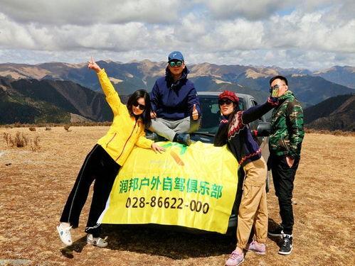 自驾游西藏视频,自驾西藏之旅精彩瞬间回顾