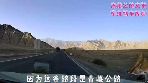 自驾游西藏视频,自驾西藏之旅精彩瞬间回顾