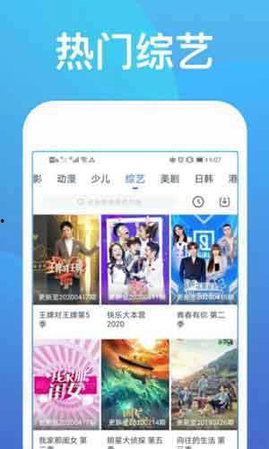 视频福利免费,轻松获取精彩内容