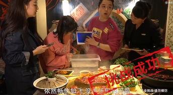 麻辣火锅视频,舌尖上的麻辣盛宴，一场视觉与味蕾的双重盛宴