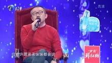 爱情保卫战经典视频,经典视频中的情感纠葛与成长历程