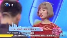 爱情保卫战经典视频,经典视频中的情感纠葛与成长历程