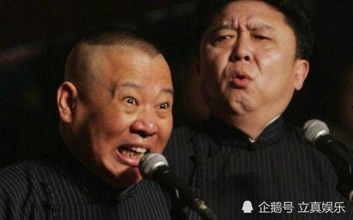 郭德纲于谦视频,笑谈人生百态，传承曲艺魅力