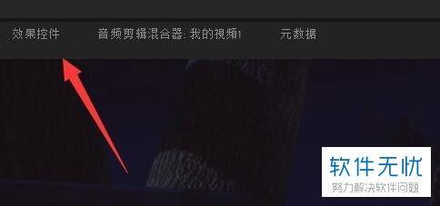 视频重叠,捕捉生活精彩瞬间