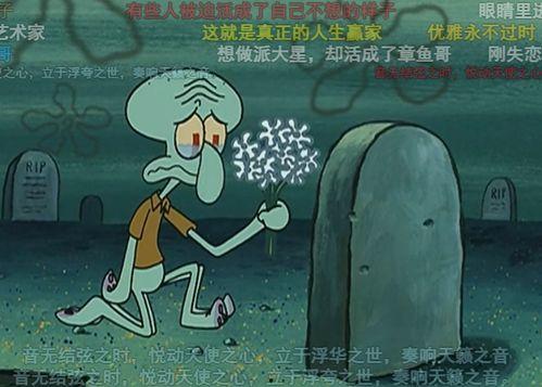章鱼哥视频,揭秘海洋生物的奇妙世界