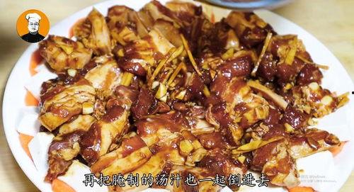 五花肉做法视频,视频教程详解