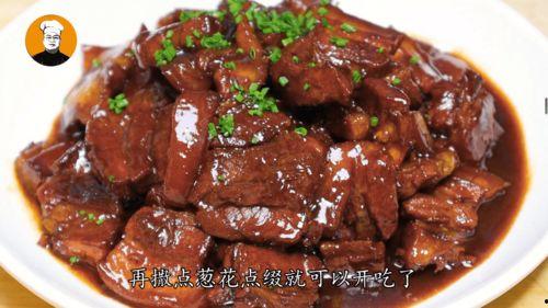五花肉做法视频,视频教程详解