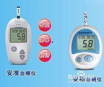 血糖仪使用视频,轻松掌握血糖监测技巧