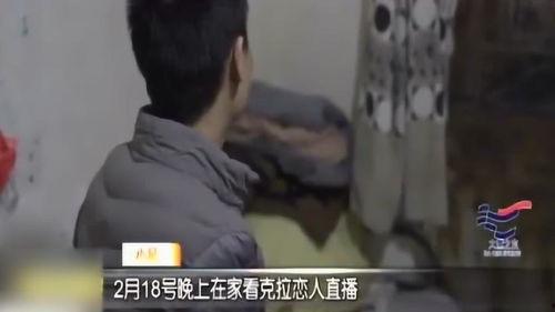 面红耳赤的视频,视频记录激烈情绪爆发