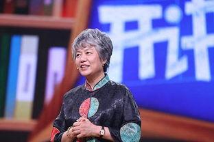 李玫瑾 视频,家庭教育与青少年心理成长