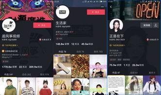 初一视频,视频中的青春足迹