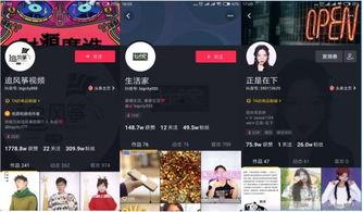初一视频,视频中的青春足迹