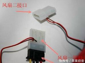 电线接线视频,轻松掌握家庭电路连接技巧