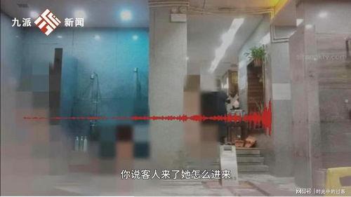洗浴中心视频,一场视觉与感官的盛宴
